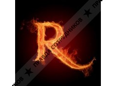 На результат