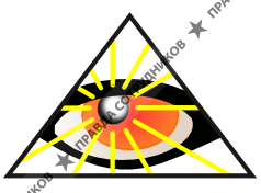 Системы Комплексной Безопасности