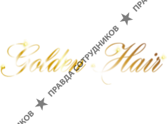 Захарова К.В.