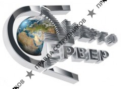 Энергосервер