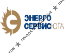 Энергосервис Юга