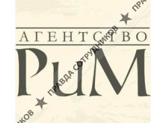 РиМ