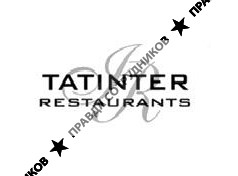 «Татинтер Ресторантс»