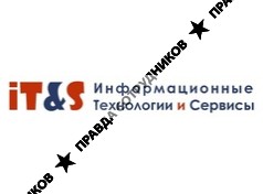 Информационные технологии и сервисы