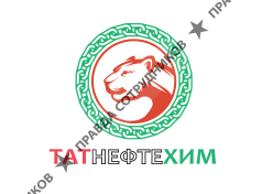 Татнефтехим