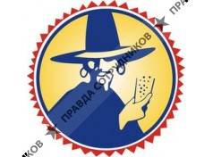 БЕРЛИНАРИУМ