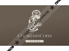 Отель Снежная Сова