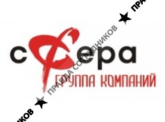 Группа компаний Сфера