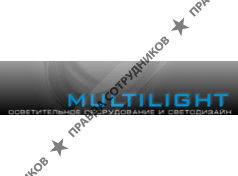 Мультилайт