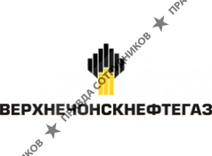 Верхнечонскнефтегаз