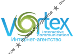 Вортекс Интерком