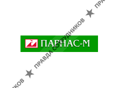 Парнас-М