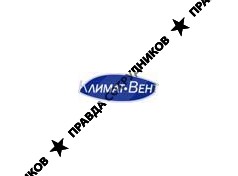 Климат-Вент
