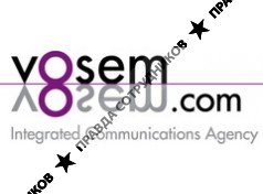 Vosemvosem.com, агентство интегральных коммуникаций