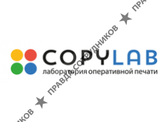 CopyLab