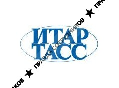 Информационное Телеграфное Агентство России в Санкт-Петербурге (ИТАР-ТАСС СПб)