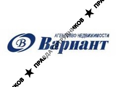 Вариант