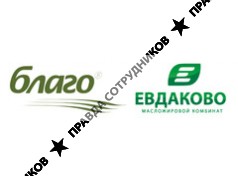 Благо, Компания