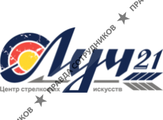 Санкт-Петербургский Лучный Центр