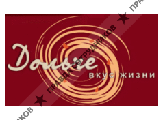 Дольче, ресторан