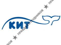 КИТ