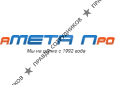 АметаПро СПб