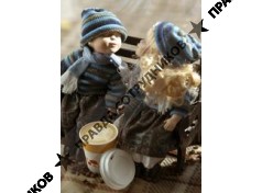 Востротин В.В.