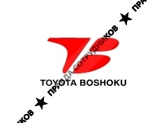 ТОЙОТА БОШОКУ