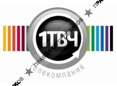 «Первый ТВЧ»