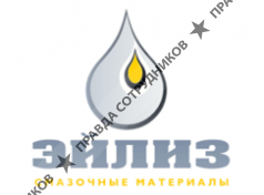 Эйлиз