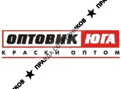 Оптовик Юга-Групп