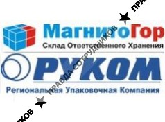 СОХ Магнитогор