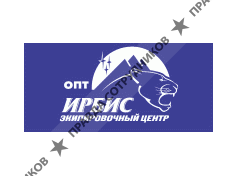 Ирбис, экипировочный центр