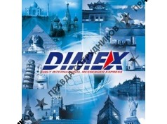 DIMEX