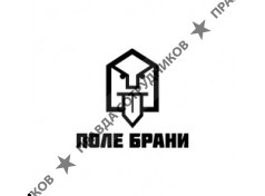 Polebrani.com (Абраменков И.В., ИП)