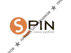 Spin, группа компаний