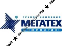 ДорГеоТех