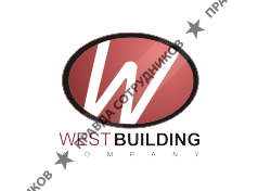 WEST BUILDING Монтаж