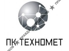 ПК Техномет