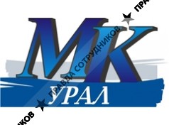 Гранада Пресс, ООО ИД