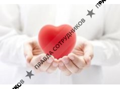 ГБУЗ НСО ГП №24