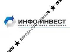 ИНФО-ИНВЕСТ