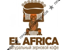 El Africa