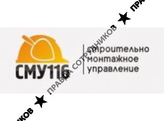 ИнтернетТехноПроект