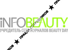 ИнфоБьюти, OOO