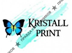 Ильясов Р.Р