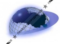 ГК Экспресс Логистик