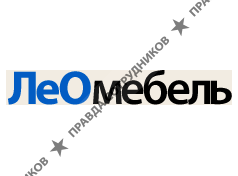 ЛеО мебель