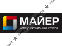 Майер