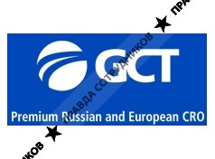 Global Clinical Trials